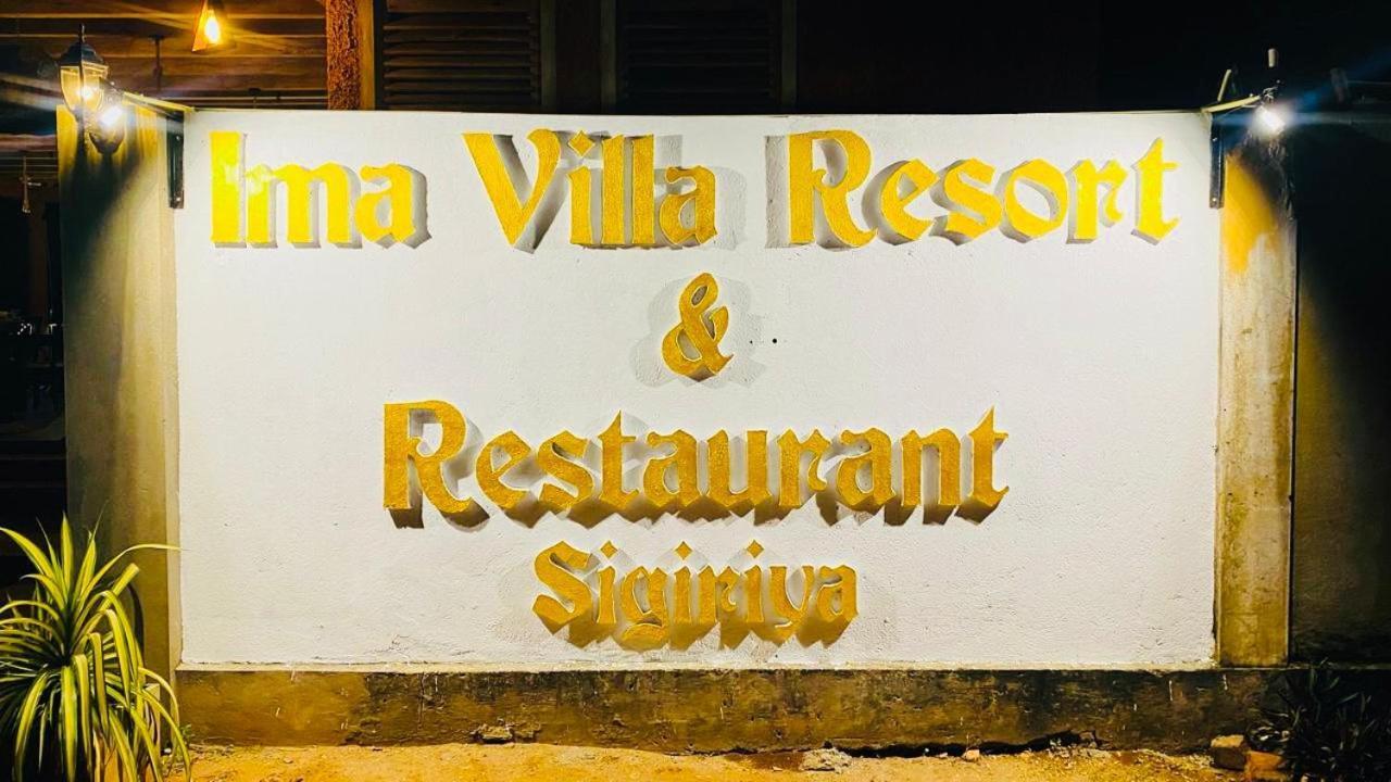 Ima Villa Sigiriya Eksteriør billede